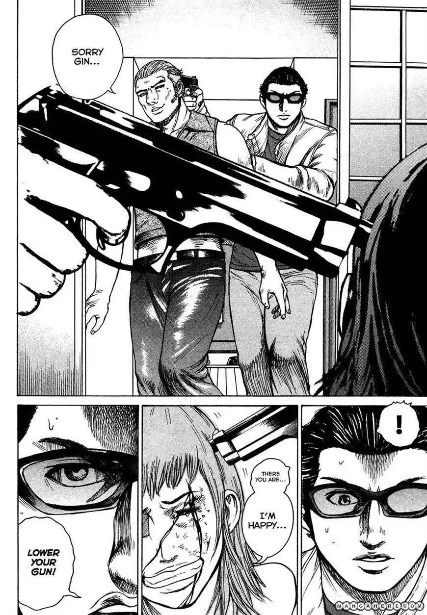 Kyou Kara Hitman Chapter 7 16